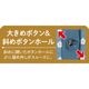 斜め釦ホールカーディガン