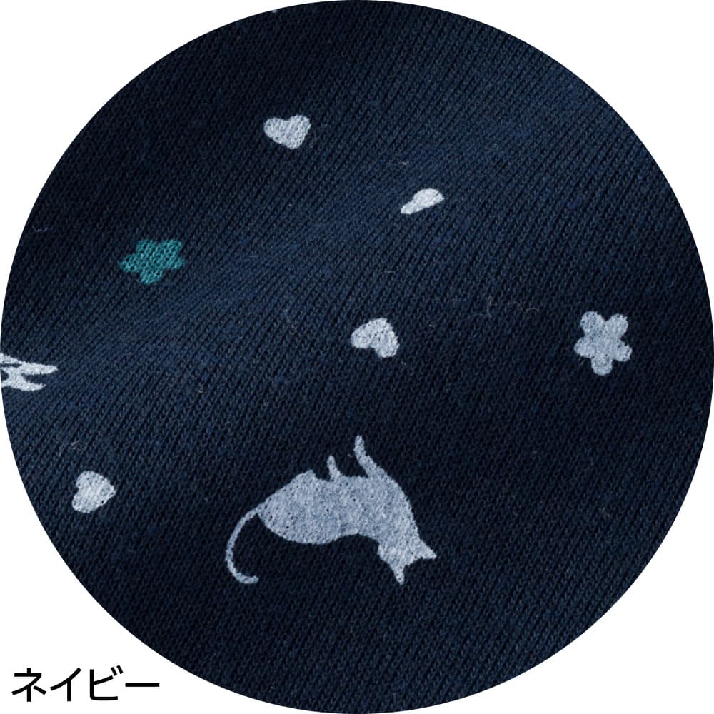 裏起毛ルームウェア