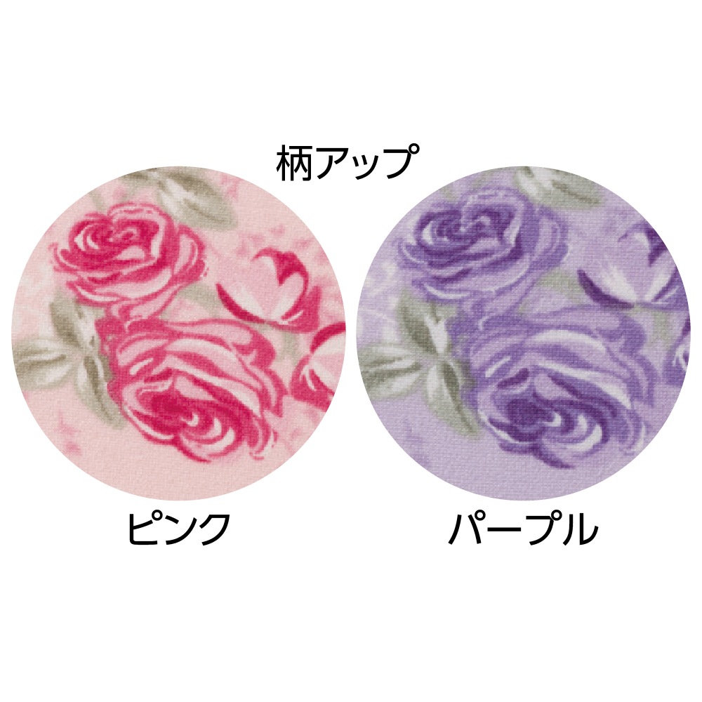 【3L/4L】大きめボタンのびのびストレッチパジャマ