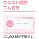 【3L/4L】大きめボタンのびのびストレッチパジャマ