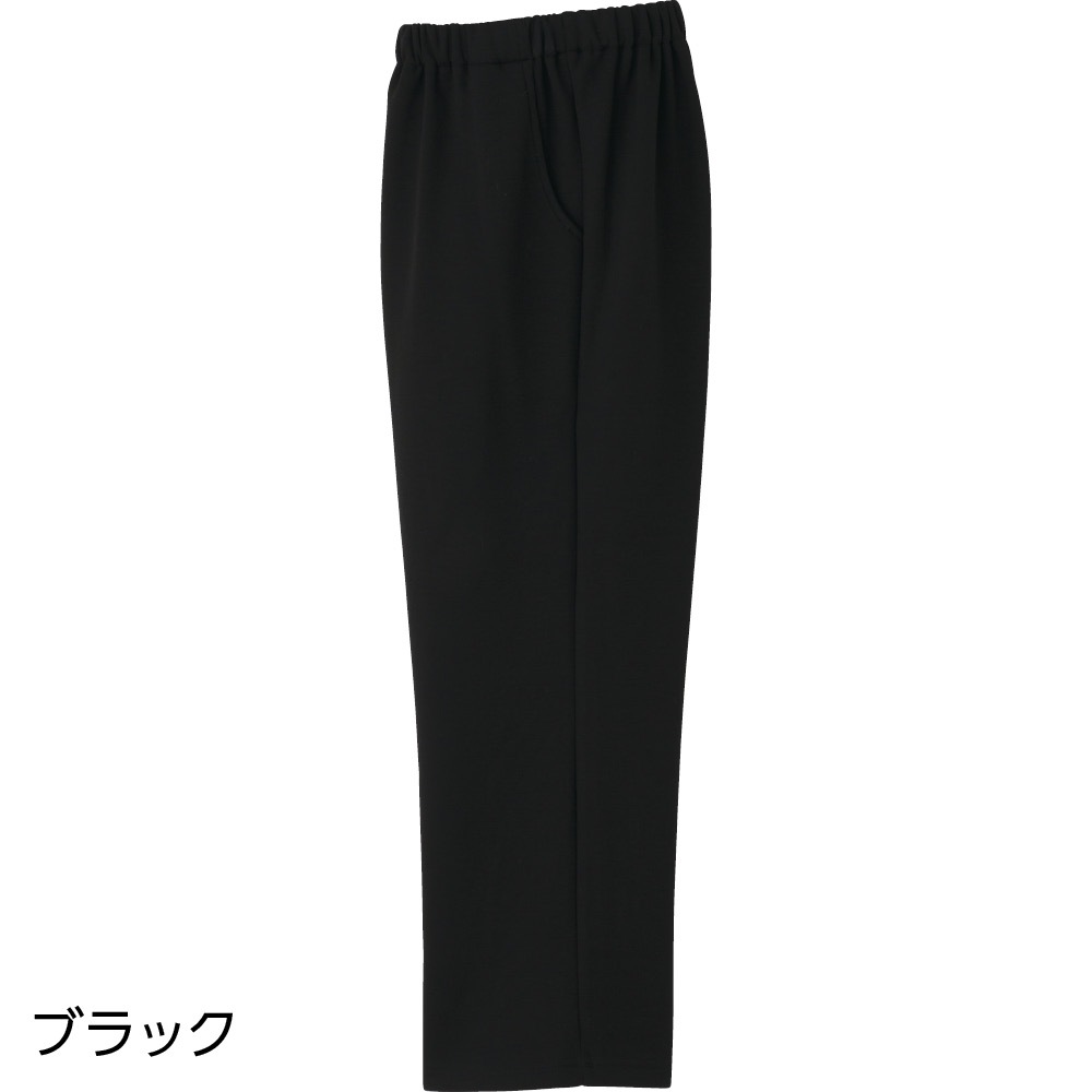 柔らか裏起毛ハイテンション深履きパンツ