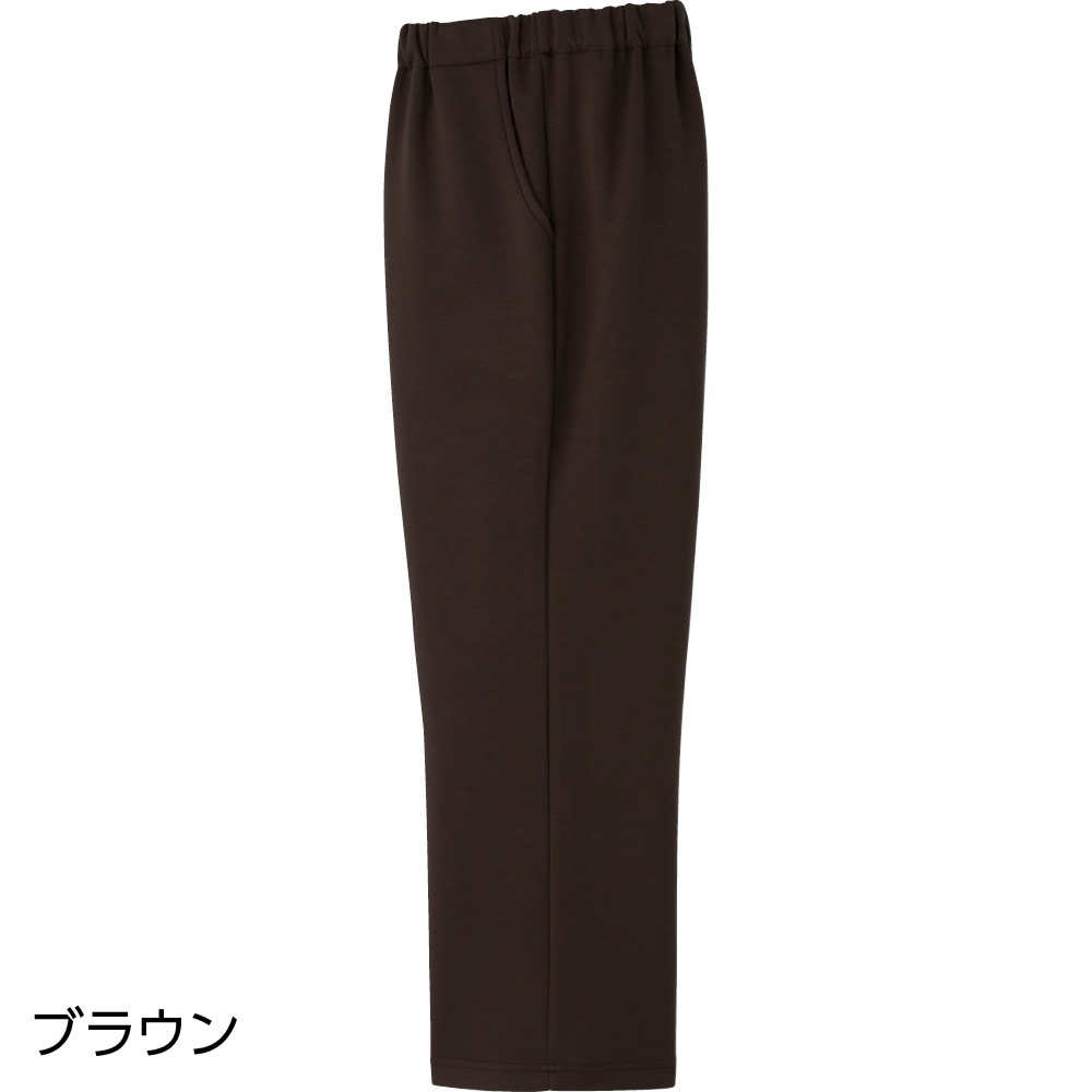 柔らか裏起毛ハイテンション深履きパンツ