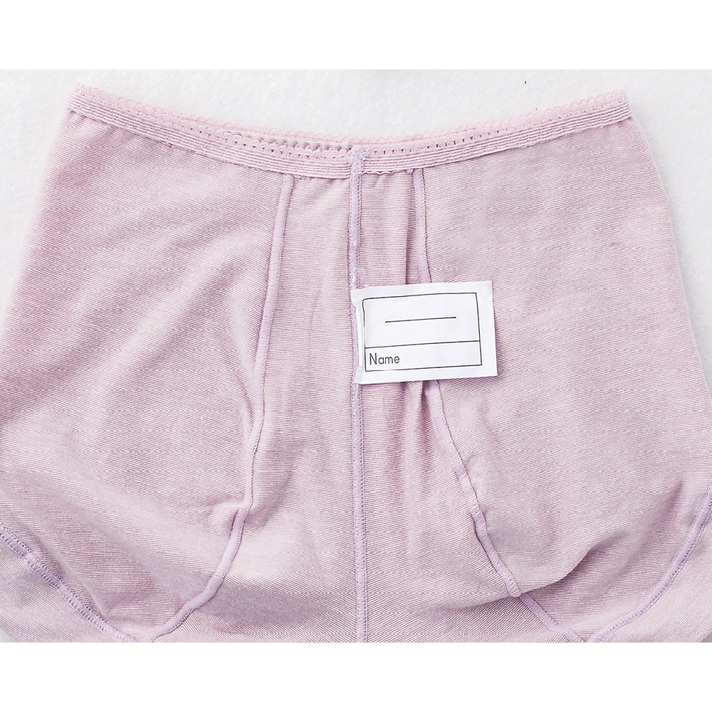 カットズロース(2枚組)