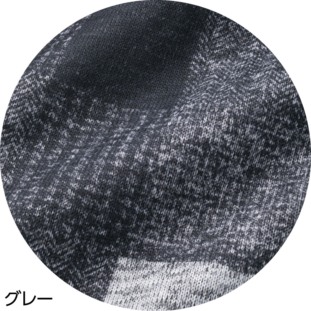 カット裏起毛格子柄ジャケット