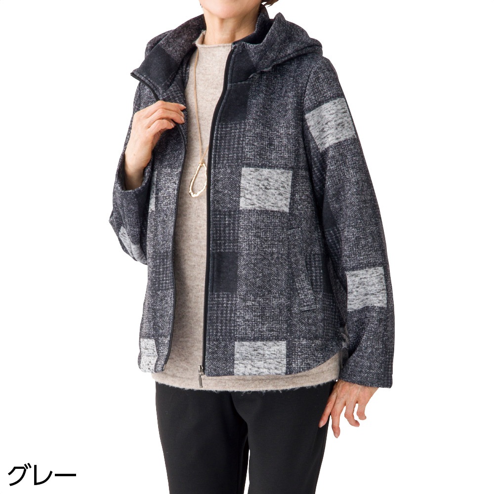 カット裏起毛格子柄ジャケット