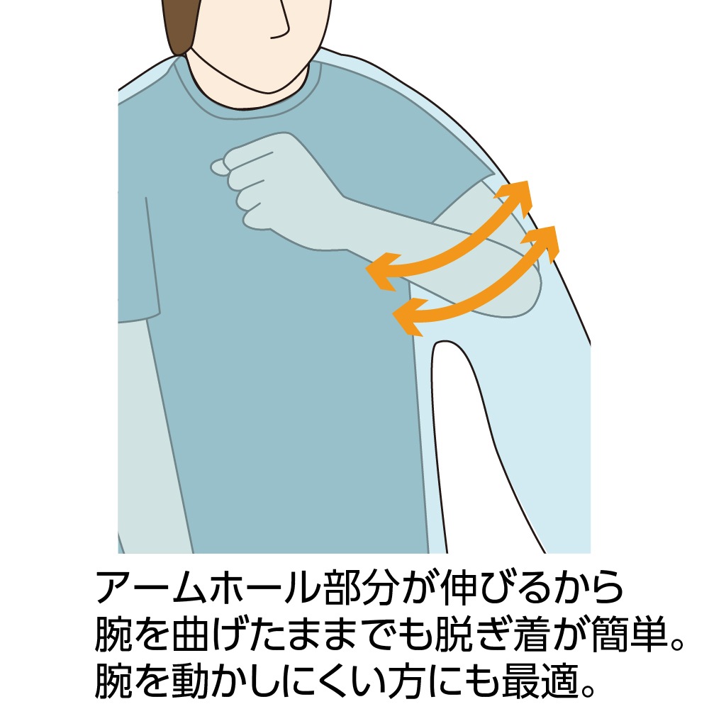 のびのびストレッチホックパジャマ