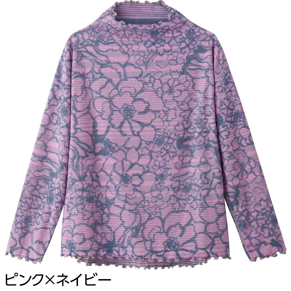 後ろ長めリバーシブルＴシャツ