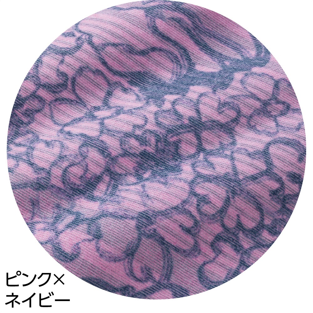 後ろ長めリバーシブルＴシャツ