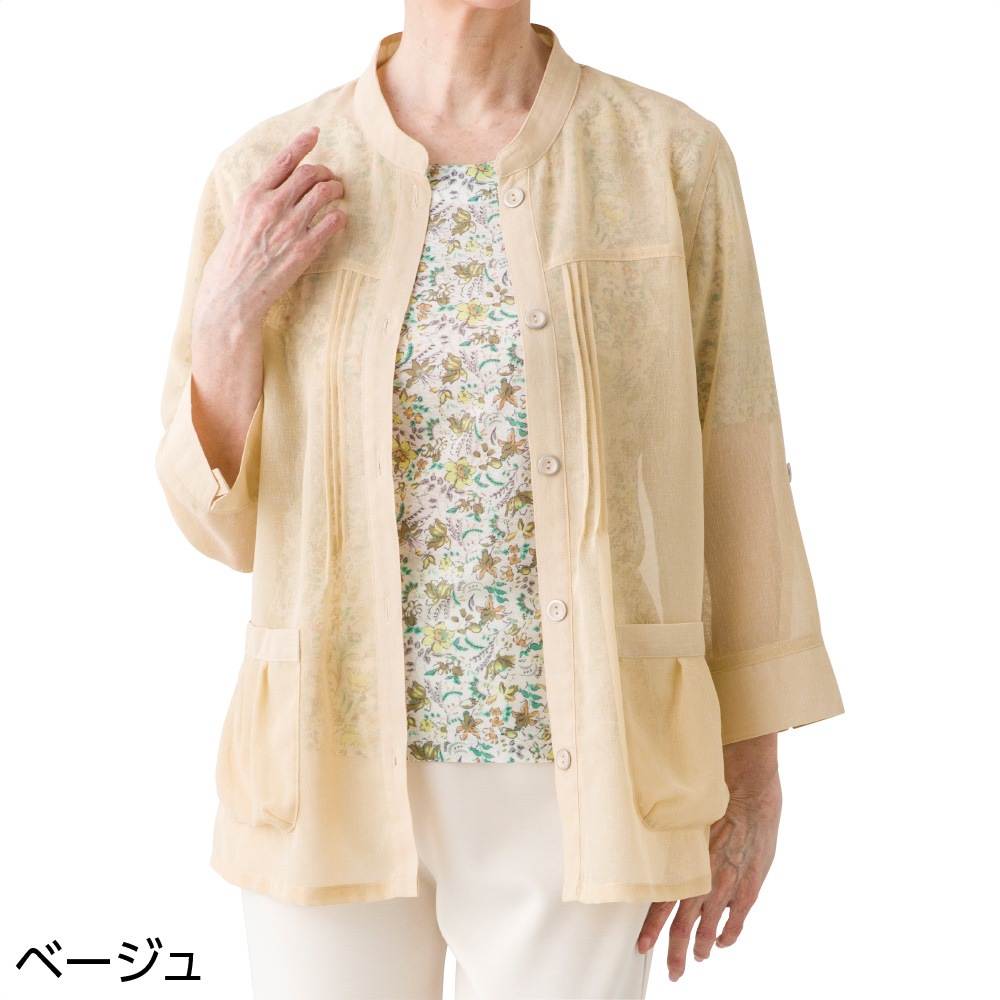 7分袖麻調アンサンブル