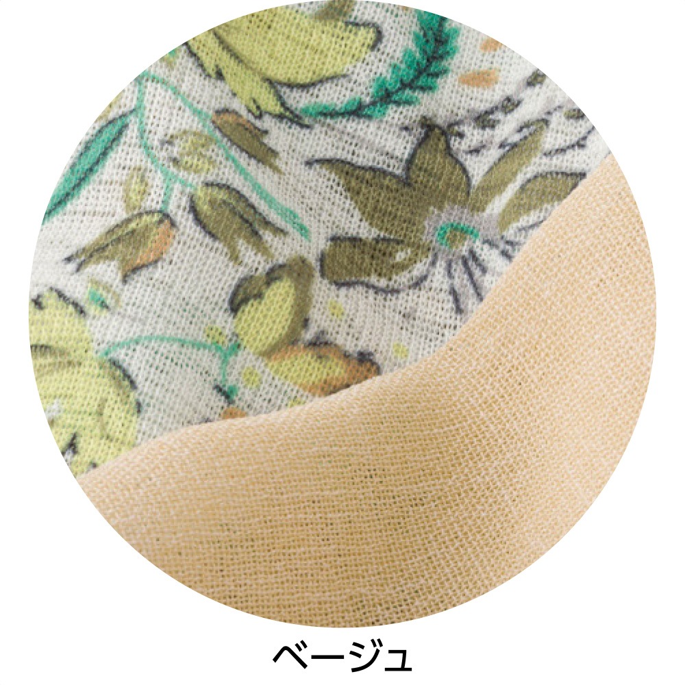 7分袖麻調アンサンブル