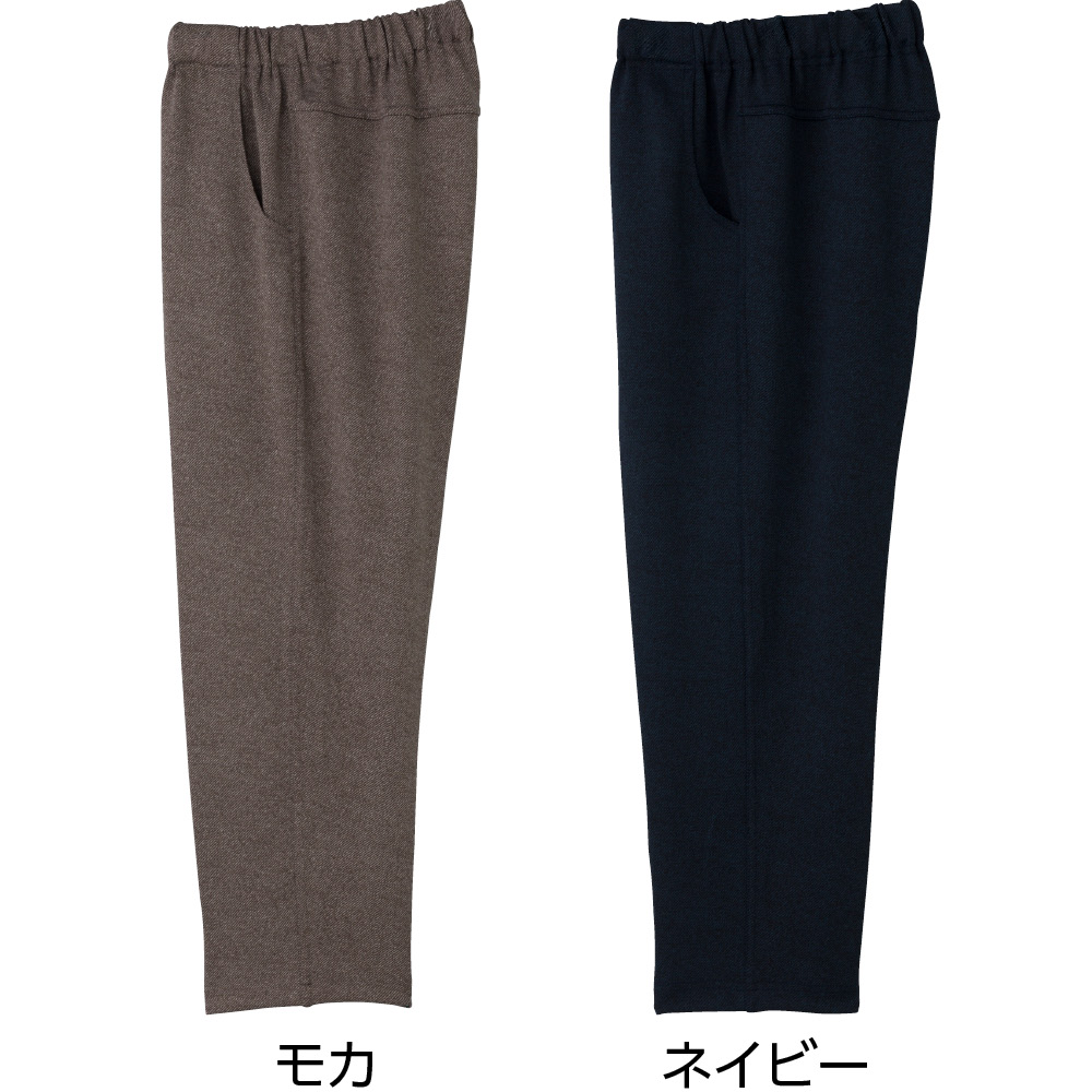 ふわとろめちゃらくパンツ