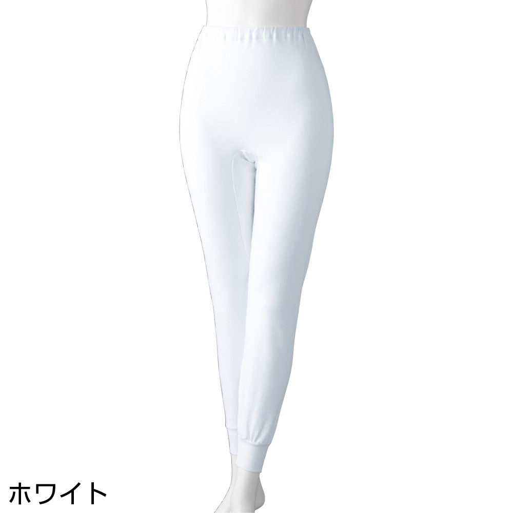 厚地スラックス下（２枚組）