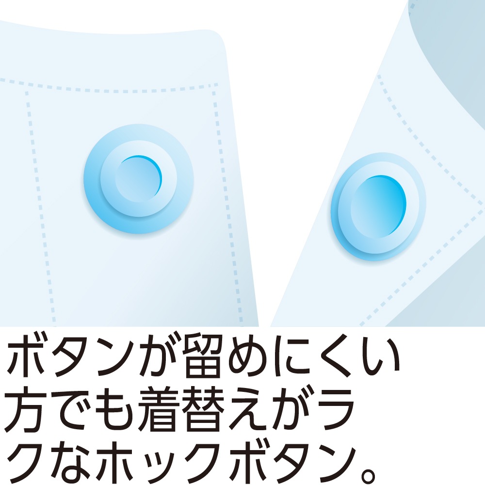 【3L・4L】のびのびストレッチホックパジャマ