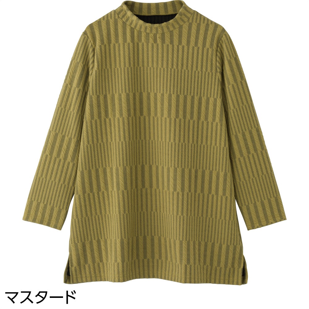 ふくれジャカードチュニック