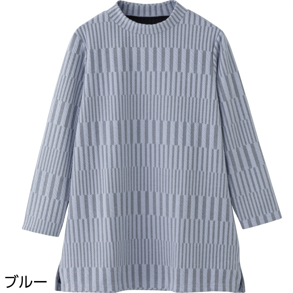 ふくれジャカードチュニック