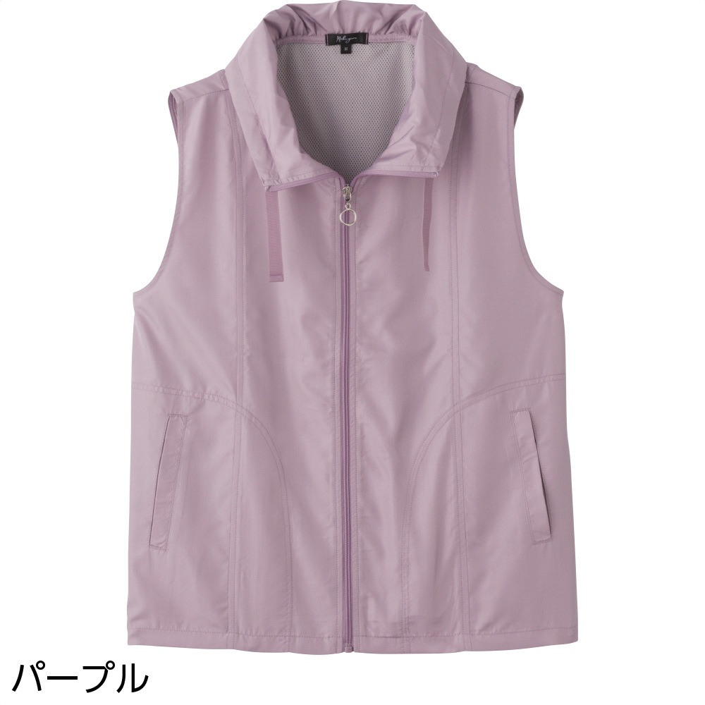 裏メッシュベスト