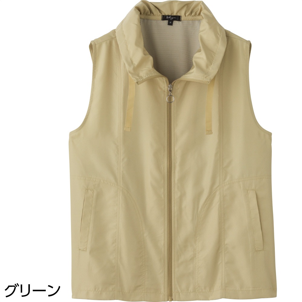 裏メッシュベスト