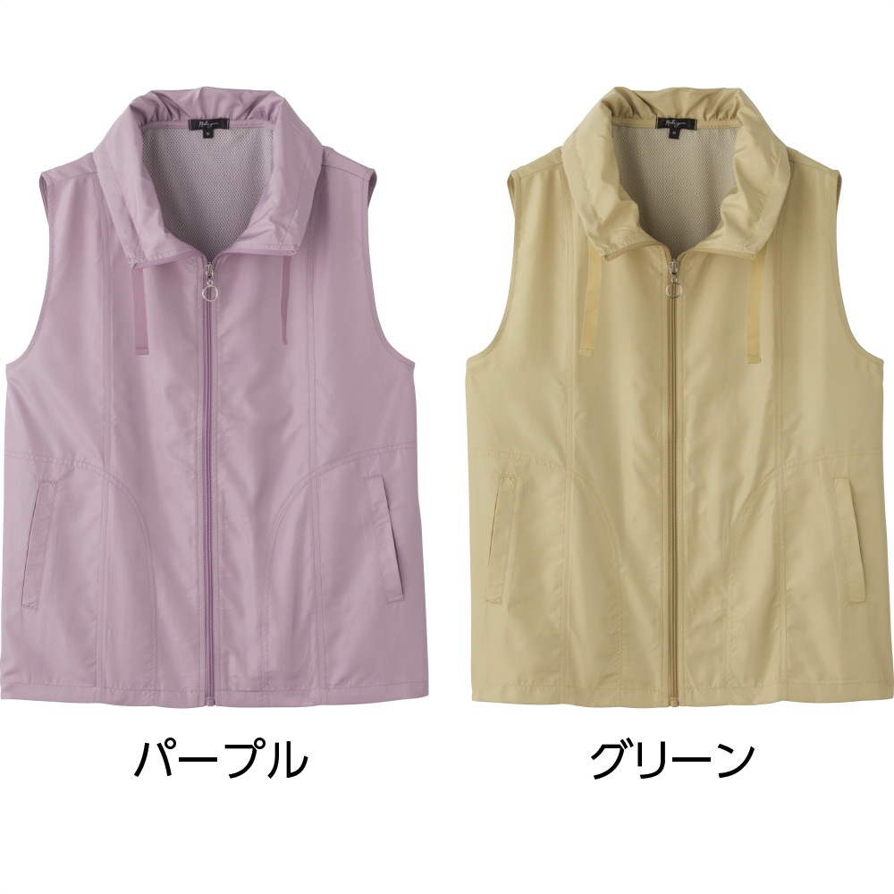 裏メッシュベスト