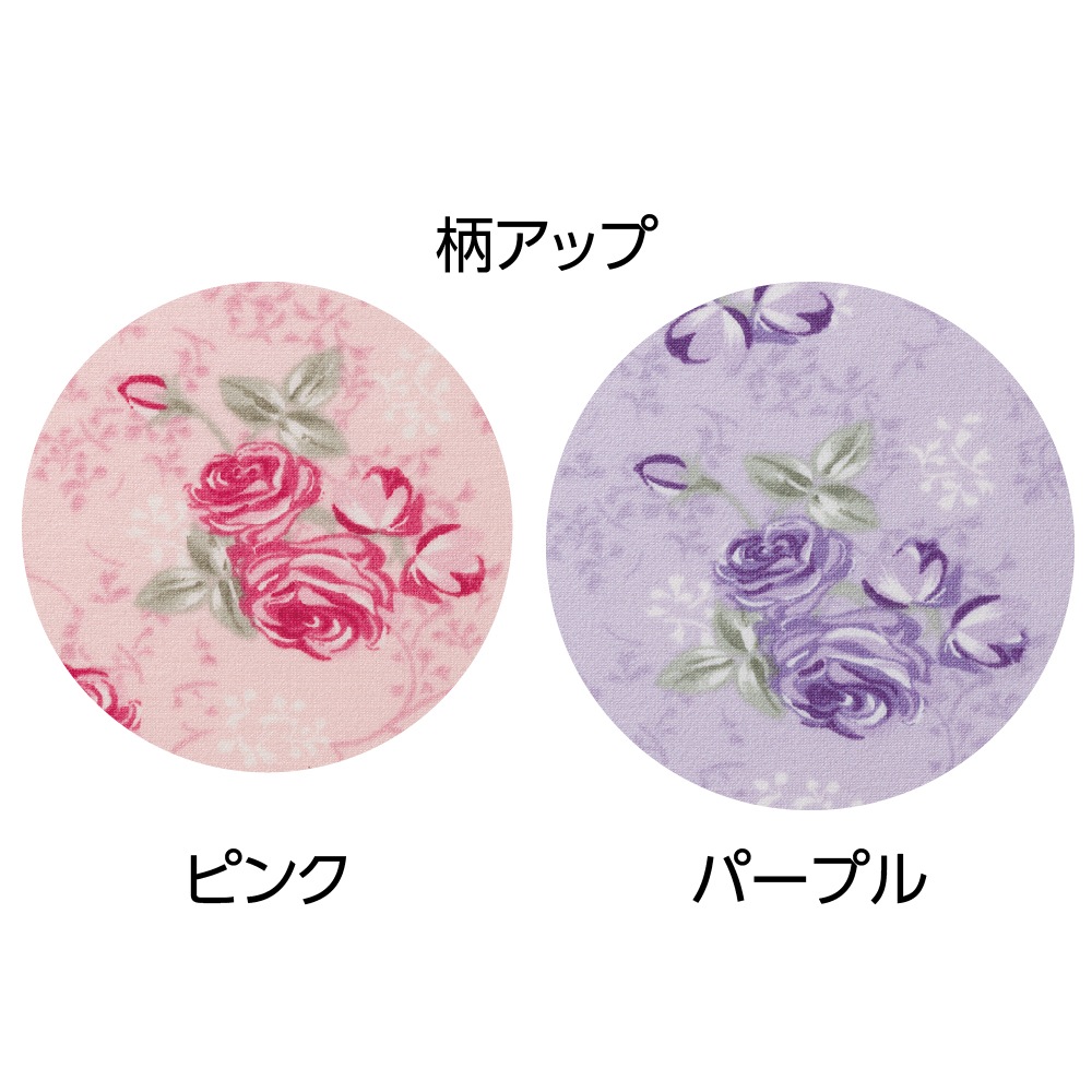 ワンタッチのびのびストレッチパジャマ