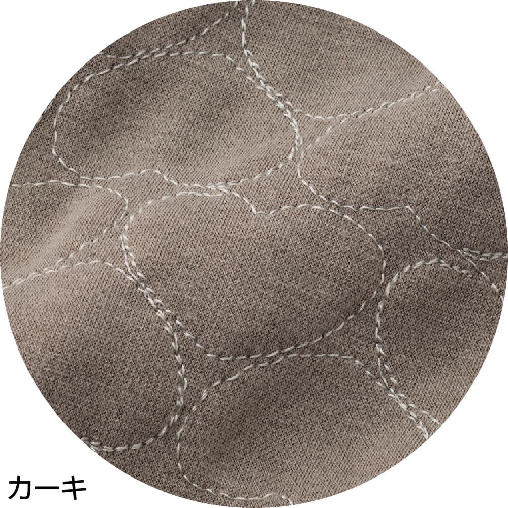 カットハート柄キルトジャケット