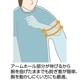 のびのびストレッチホックパジャマ