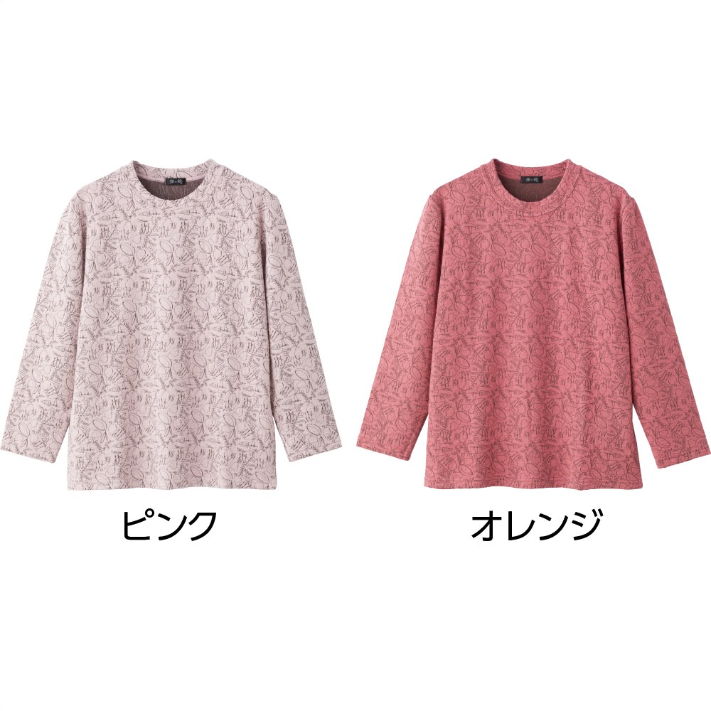 小花柄ジャカードＴシャツ