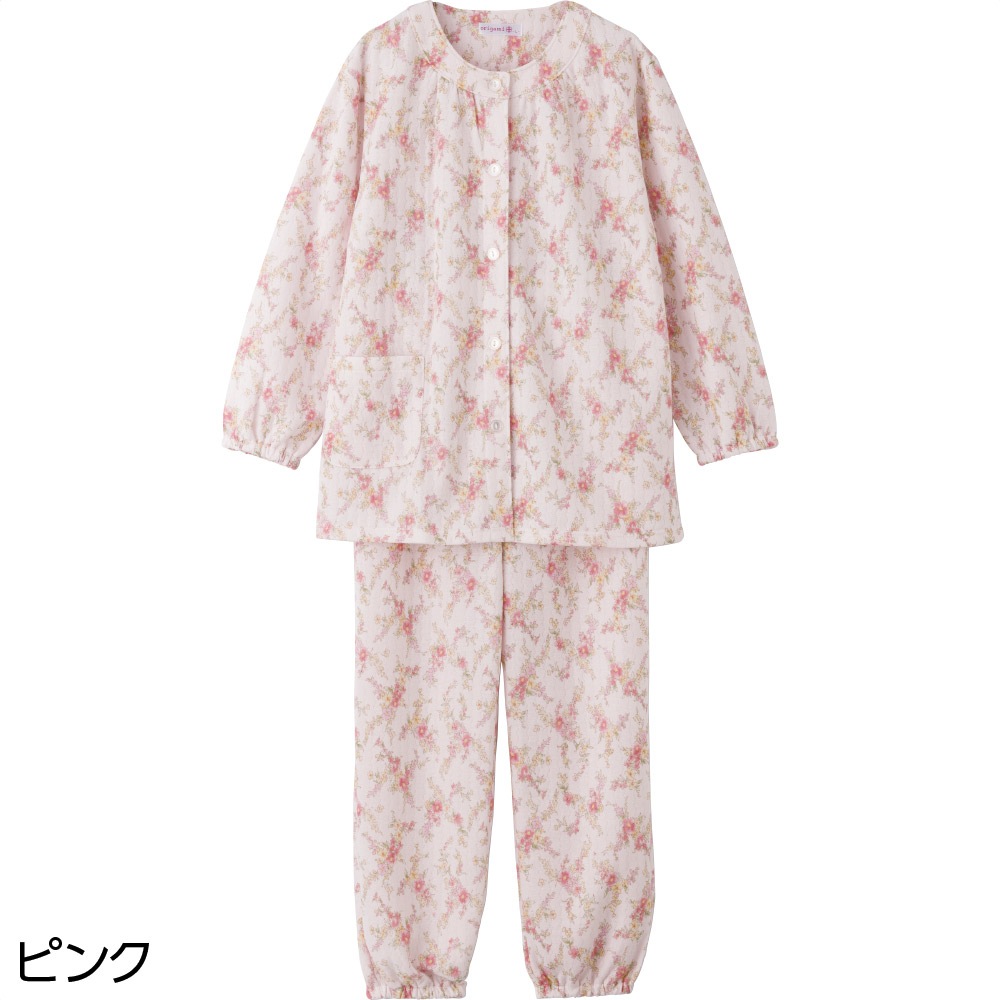 ワンタッチキルトパジャマ