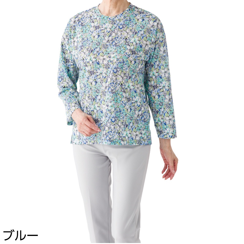 京染め綿100％Ｔシャツ