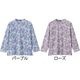 京染め綿100％Ｔシャツ