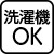 裏起毛ロングファスナーＴシャツ