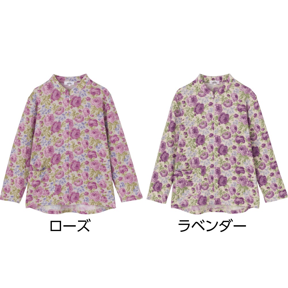 裏起毛ロングファスナーＴシャツ