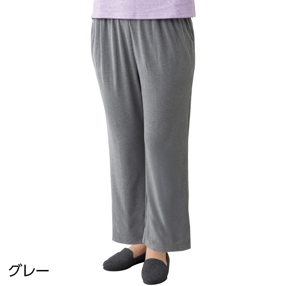 両面起毛らくらくパンツ