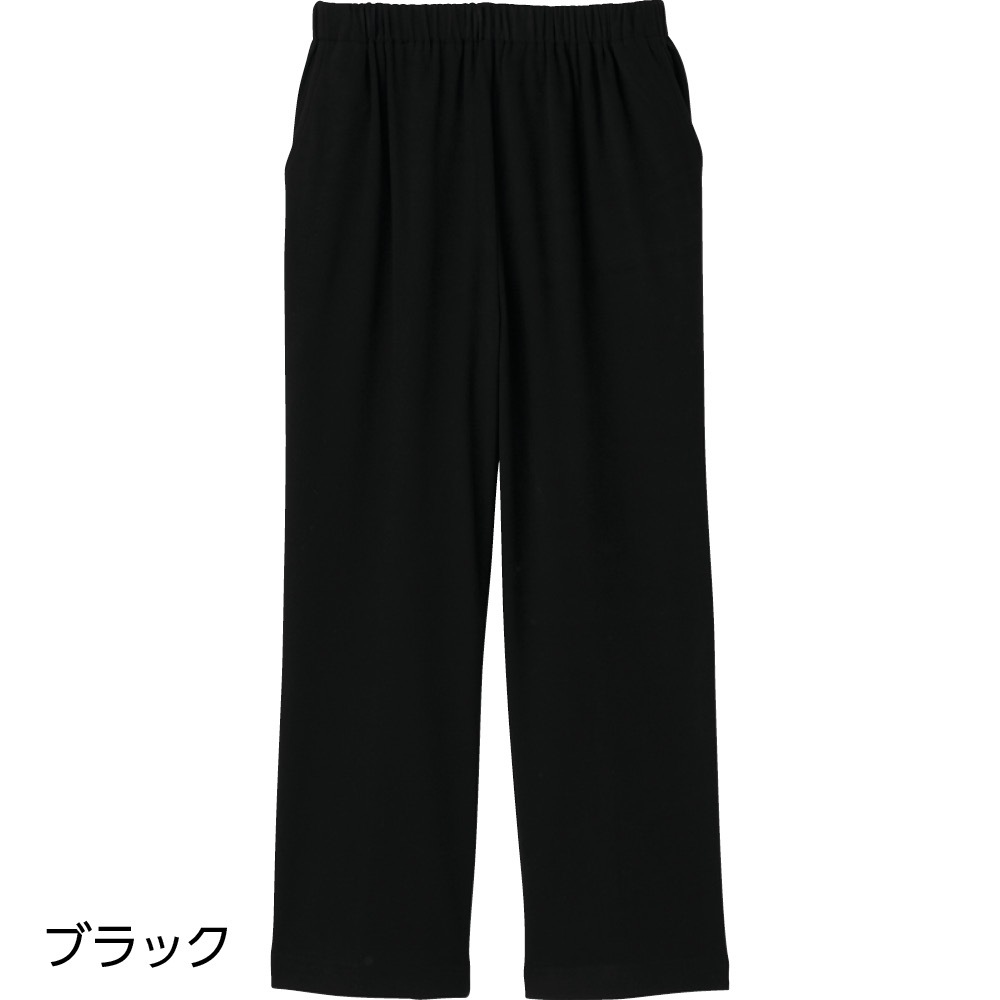 両面起毛らくらくパンツ