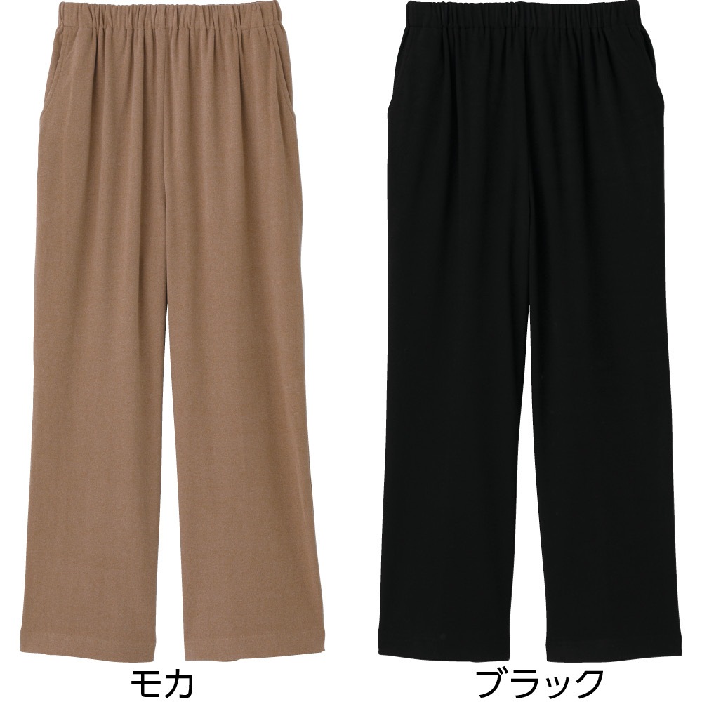 両面起毛らくらくパンツ