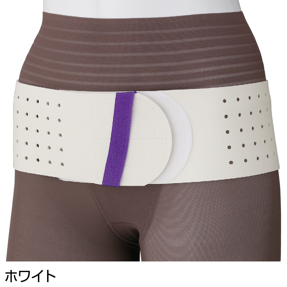 生ゴム骨盤サポートベルト