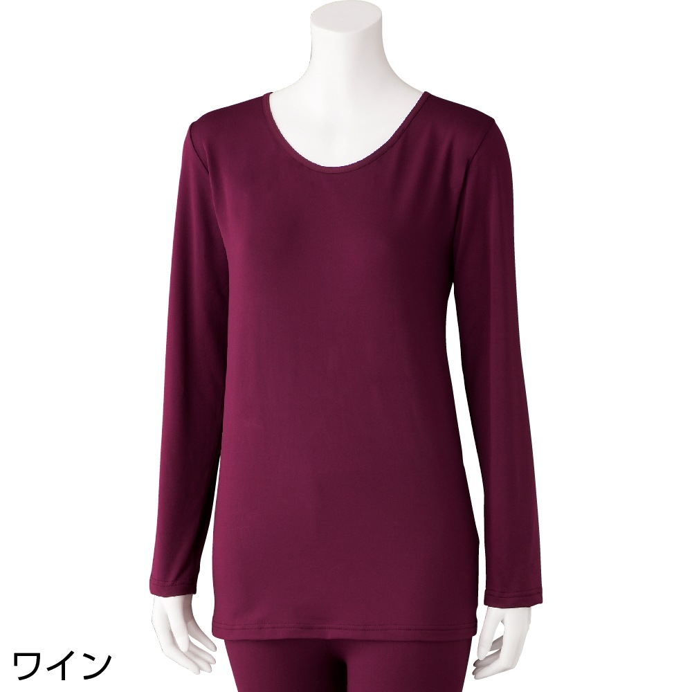 【3L/4L】薄くてあったかピーチ起毛長袖インナー