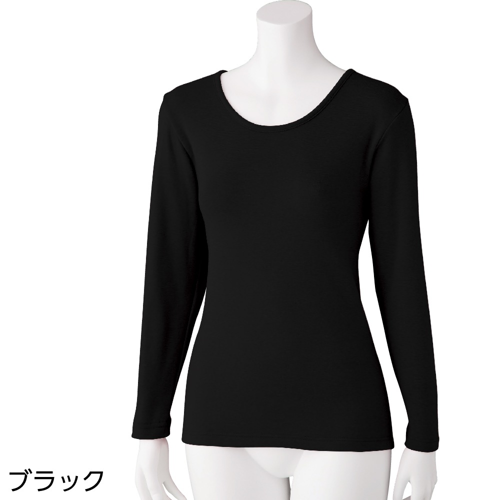 【3L/4L】薄くてあったかピーチ起毛長袖インナー