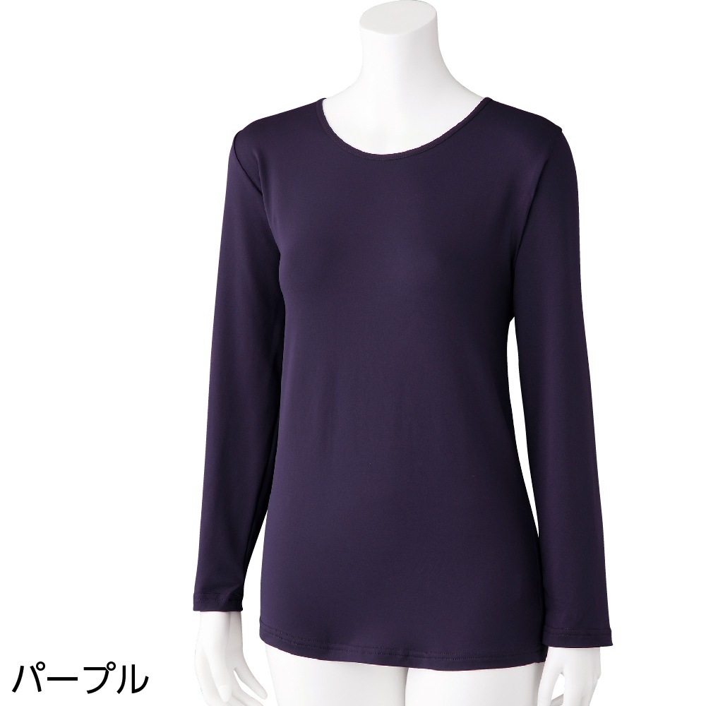 【3L/4L】薄くてあったかピーチ起毛長袖インナー