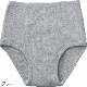 安心快適ブリーフ(2枚組)