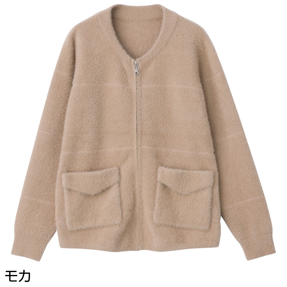 あったかシャギーニットジャカードジャケット