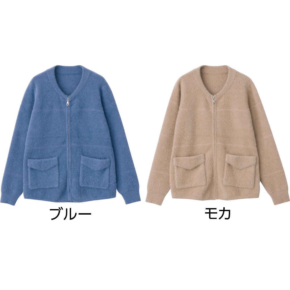 あったかシャギーニットジャカードジャケット