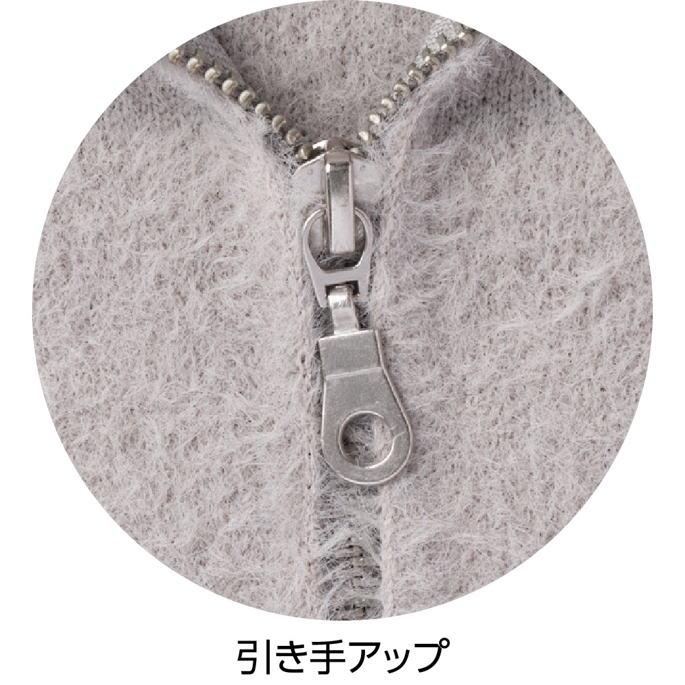 あったかシャギーニットジャカードジャケット