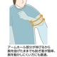 【3Ｌ・4Ｌ】のびのびストレッチホックパジャマ