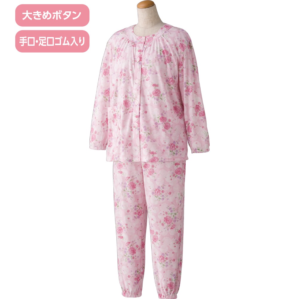 大きめボタンプチサイズパジャマ