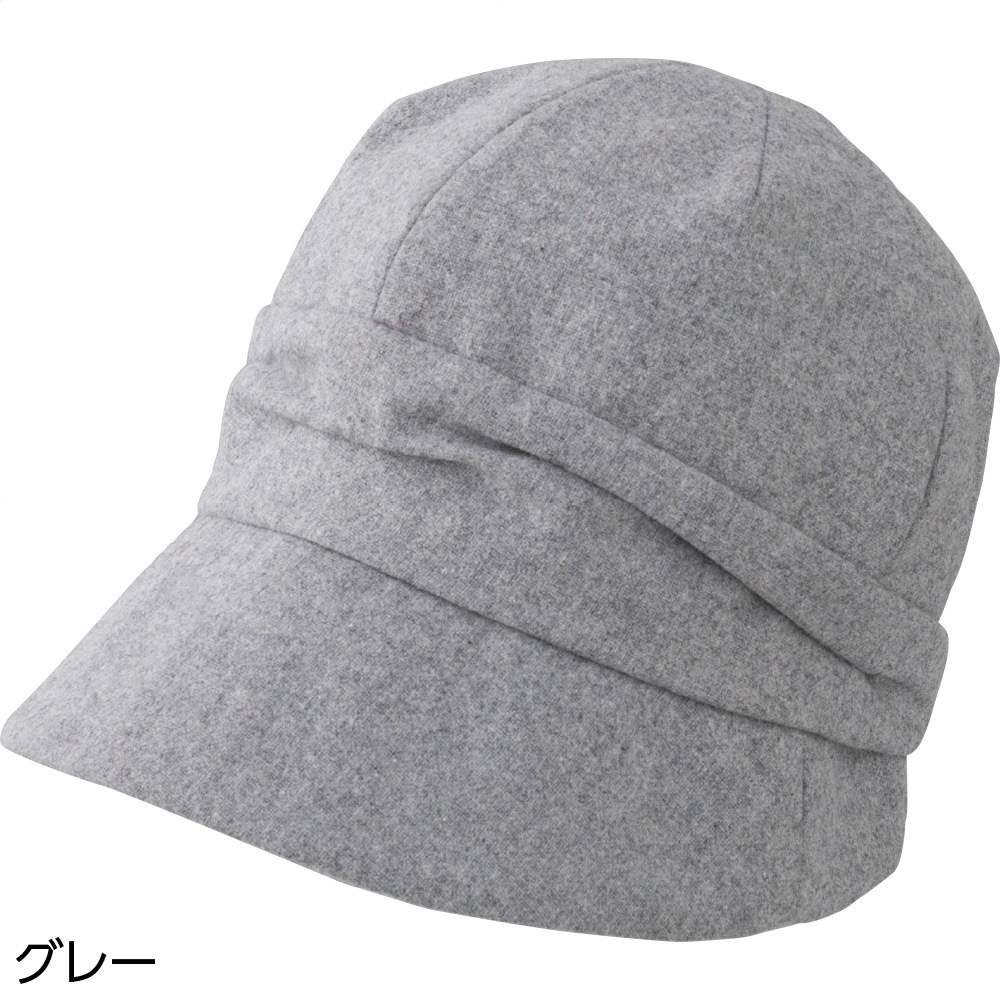 抗菌防臭キャスケット