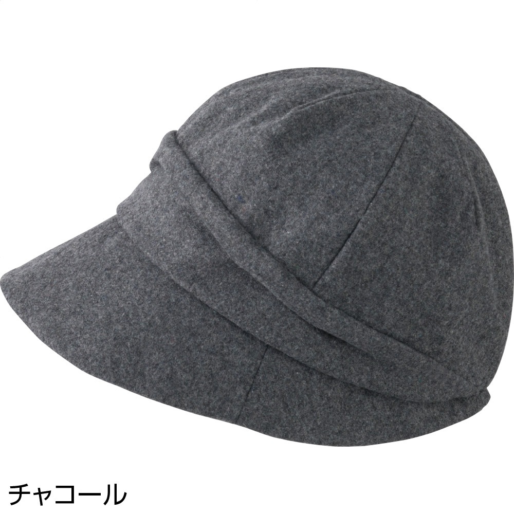 抗菌防臭キャスケット