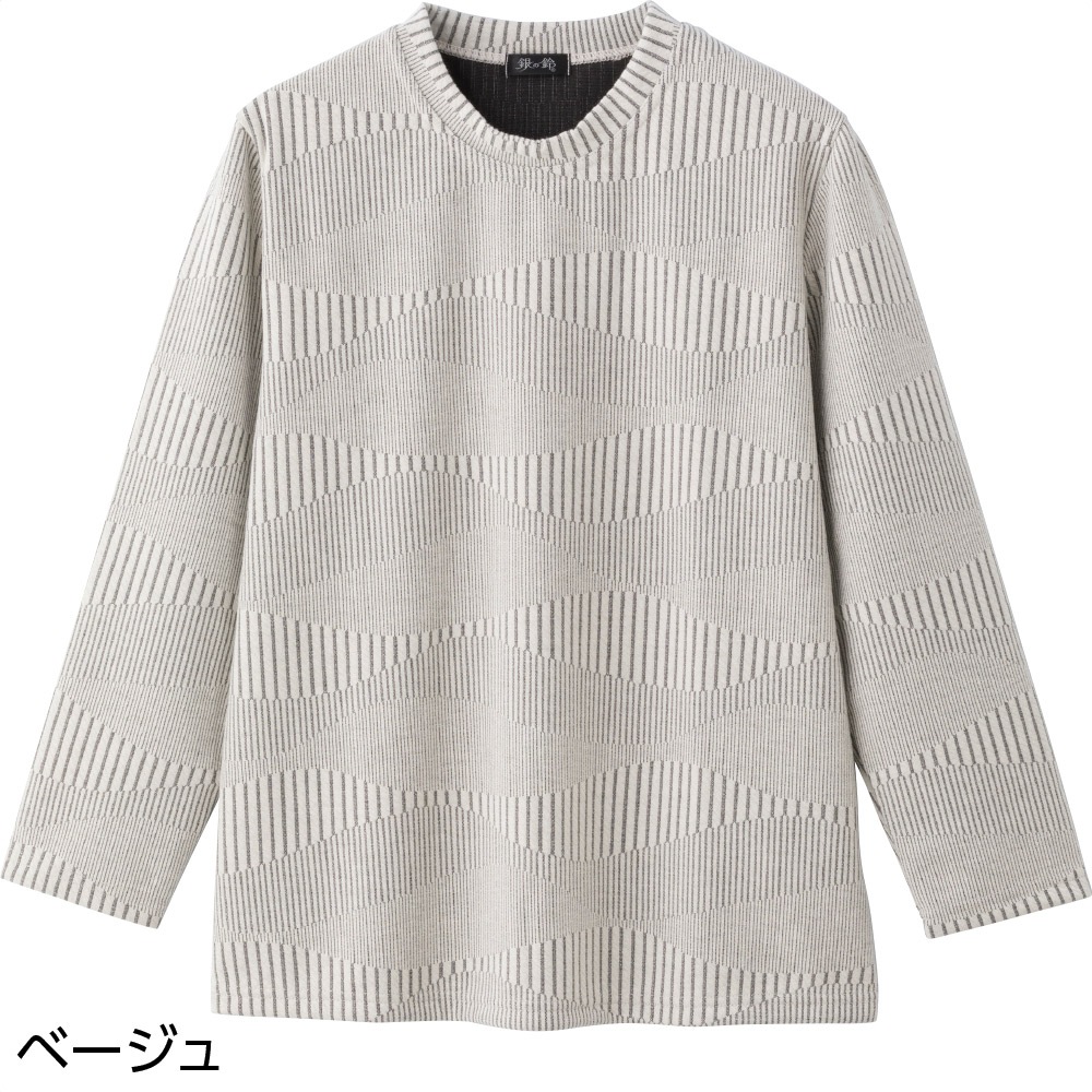 ランダムストライプジャカードＴシャツ