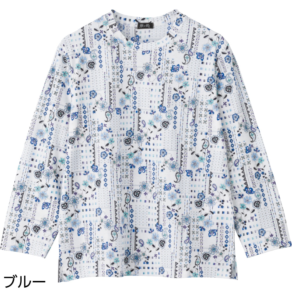 京染め綿100％Ｔシャツ