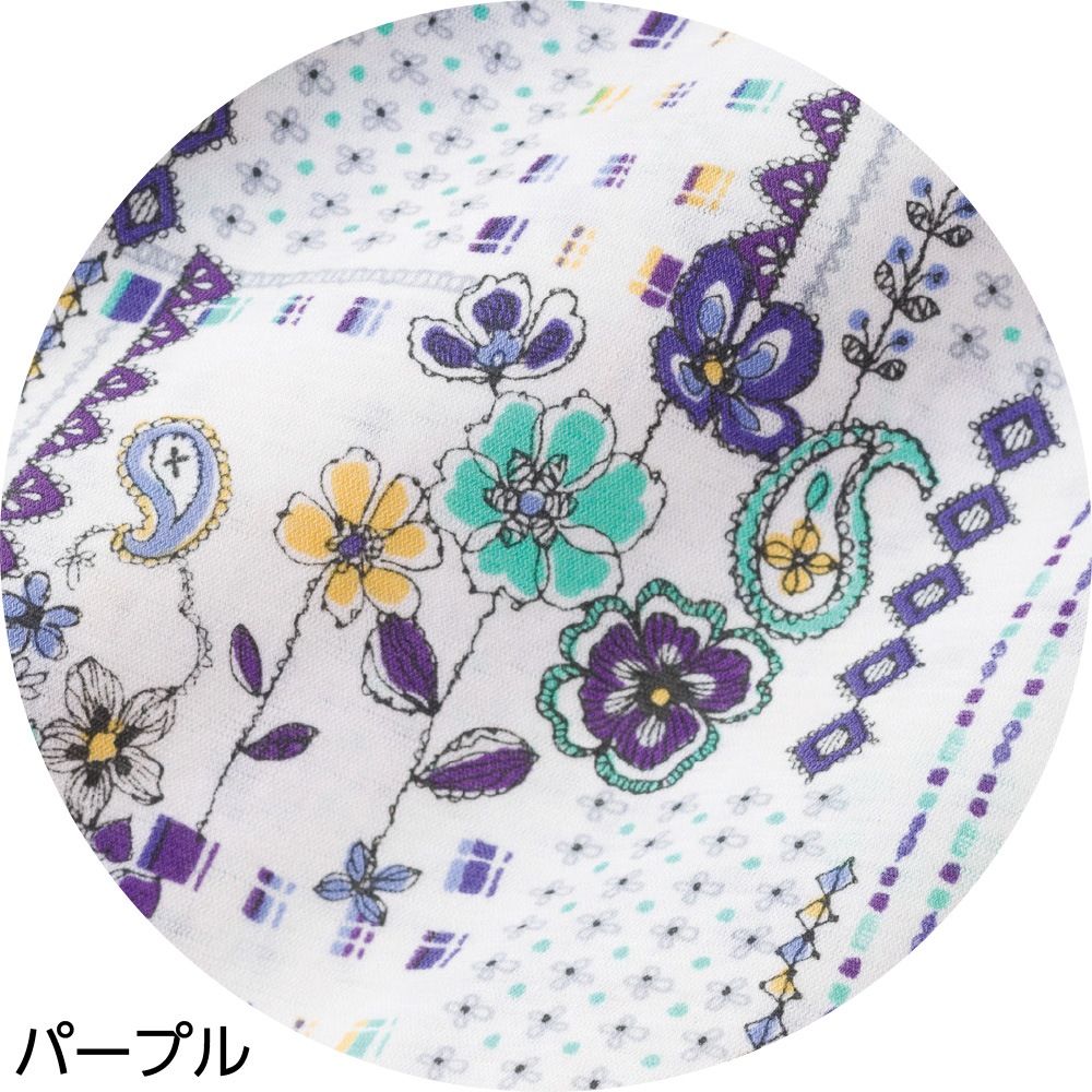 京染め綿100％Ｔシャツ
