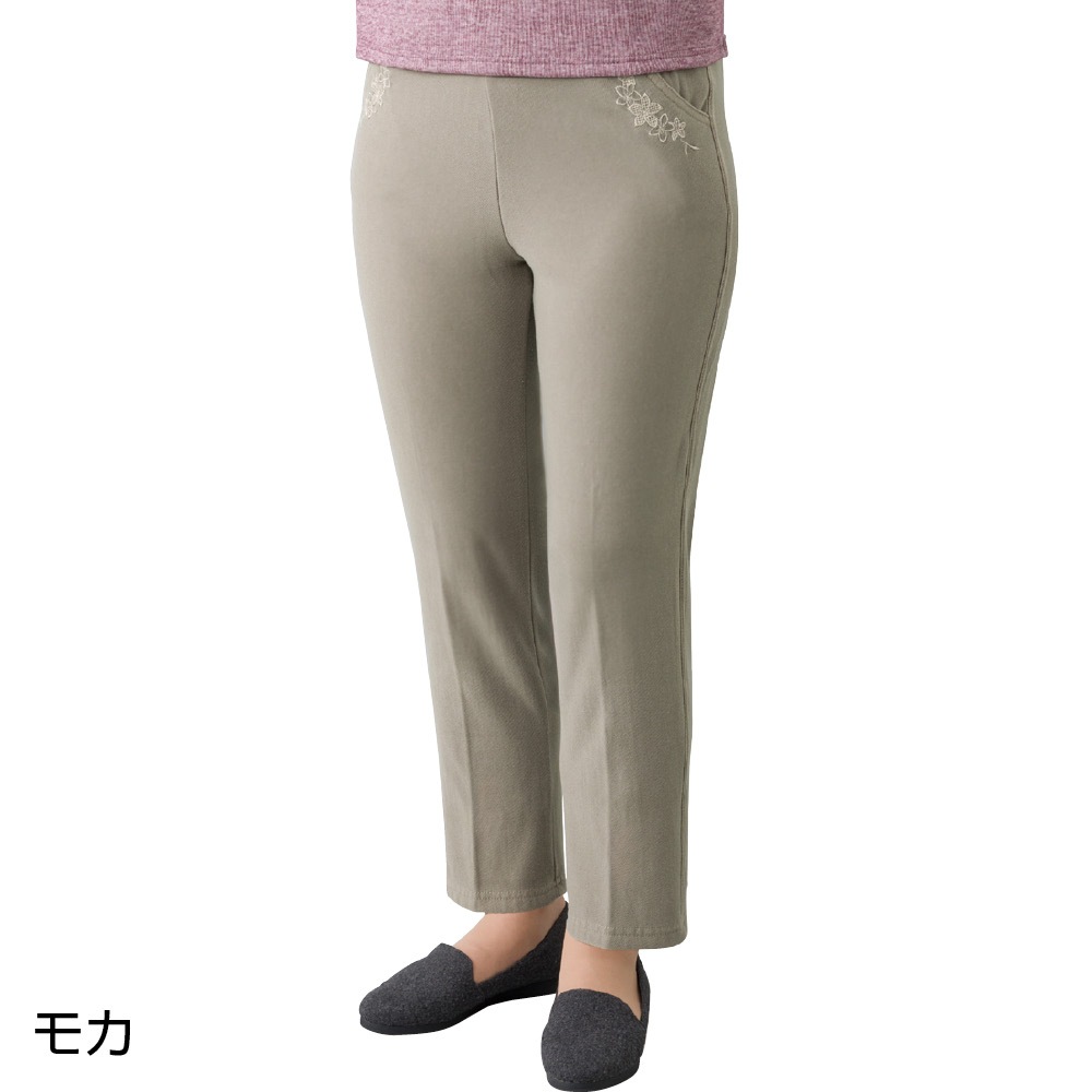 製品染めらくらくパンツ